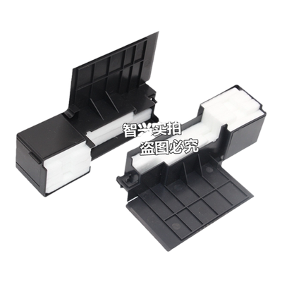 适用 爱普生 L310 L360 L210 L405 L 360 363 365 110 313 废墨仓收集海绵 L110 L313废墨垫 集墨器 废墨回收