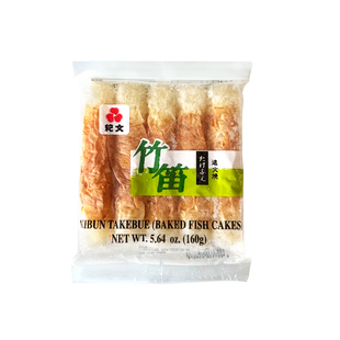 纪文日式竹轮卷关东煮专用低脂高蛋白火锅日料乌冬面专用竹笛鱼卷