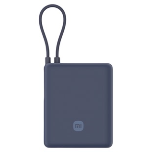 Original Xiaomi Mi PowerBank Pocket 10000mAh 33W充电宝自带线