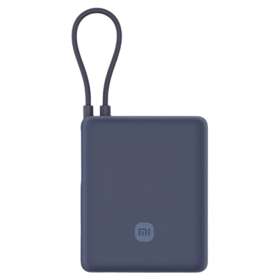 Original Xiaomi Mi PowerBank Pocket 10000mAh 33W充电宝自带线