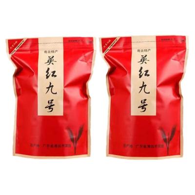 英红九号广东特产英德红茶叶一斤