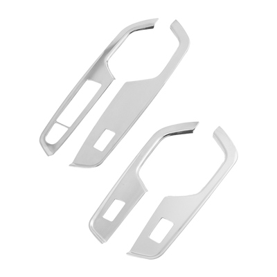 比亚迪汉【304不锈钢】升降面板