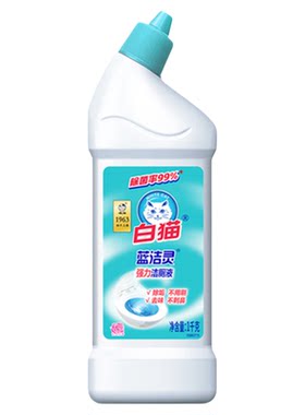 白猫洁厕宝蓝洁灵洁厕液去黄除垢