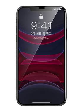 苹果iphonex软边透明高清保护膜