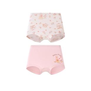 盛凯安琪2条装女童内裤儿童平角短裤女孩优可丝宝宝四角裤不夹pp