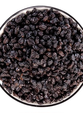 Neautus/新荷花酒女贞子中药饮片