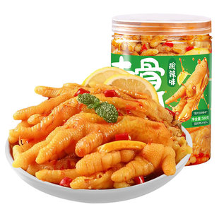 无骨鸡爪四川柠檬酸辣鸡爪子凤爪泡椒官方旗舰店零食休闲食品小吃