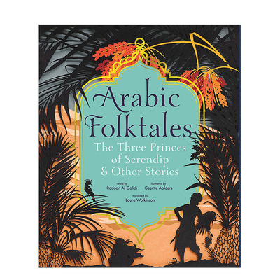 【现货】阿拉伯民间故事 Arabic Folktales英文儿童故事绘本 人文历史传说 英文原版正版进口图书