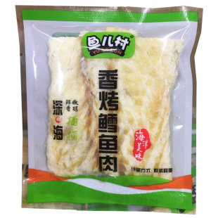 大连特产鱼儿村香烤鳕鱼肉1000克即食烤鱼片独立包装海鲜网红零食