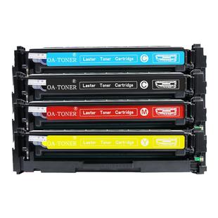 适用惠普m477fdw硒鼓HP M377DW M452DW M452DN M452NW M477FNW彩色激光打印机粉盒LaserJet Pro CF410A硒鼓