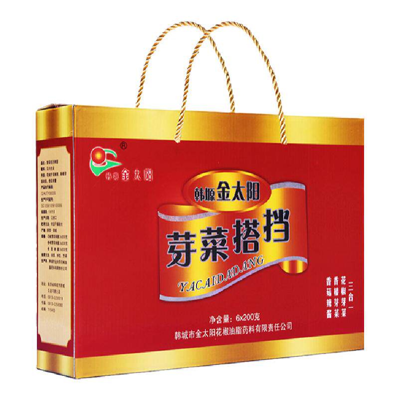 金太阳芽菜搭档花椒暴下饭酱