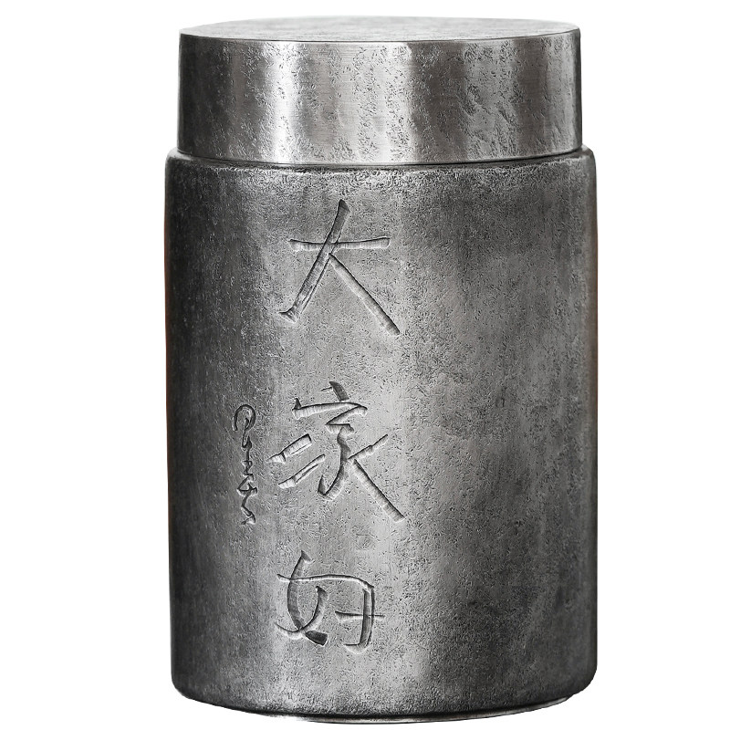 大家好茶仓复古纯锡茶叶罐一修