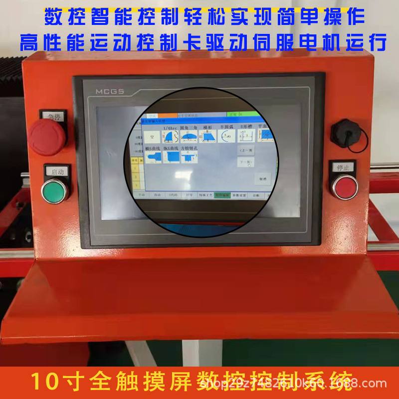 极简轻奢铝框玻璃门数控钻铣一体机锁孔20极简门钻孔机锁孔机厂家