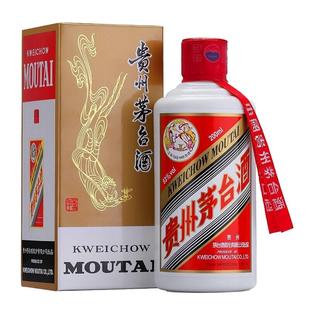 2022年贵州茅台飞天茅台53度200ml酱香白酒单瓶装H