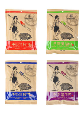 恩施土家风味手撕黑猪肉