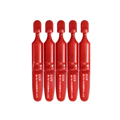 百花萃小红瓶修护次抛精华