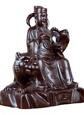黑檀实木雕刻药王孙思藐佛像供奉