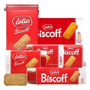 比利时进口和情Lotus比时咔焦糖饼干休闲小零食品下午茶点心