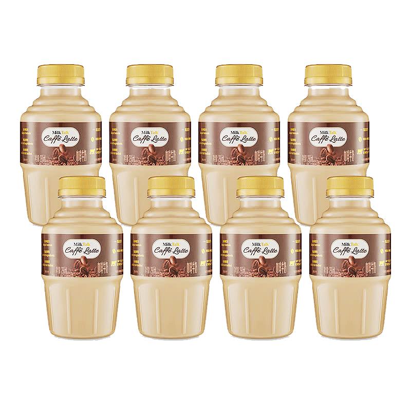 超市伊利Milktalk咖啡牛奶云南阿拉比卡咖啡浓缩液牛乳0蔗糖冷藏