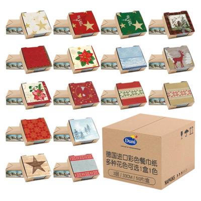 餐巾纸德国原装进口duni50片/盒