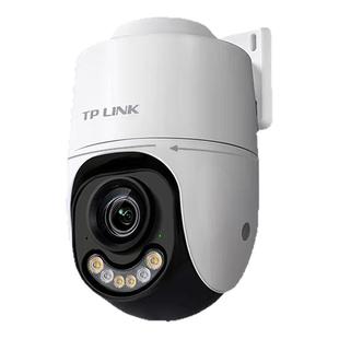 tplink摄像头家用远程手机防水无线高清摄影头360度全景监控室外