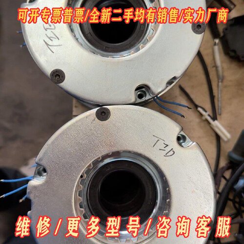 小仓刹车抱闸刹车RNB4.4G13C议价维修