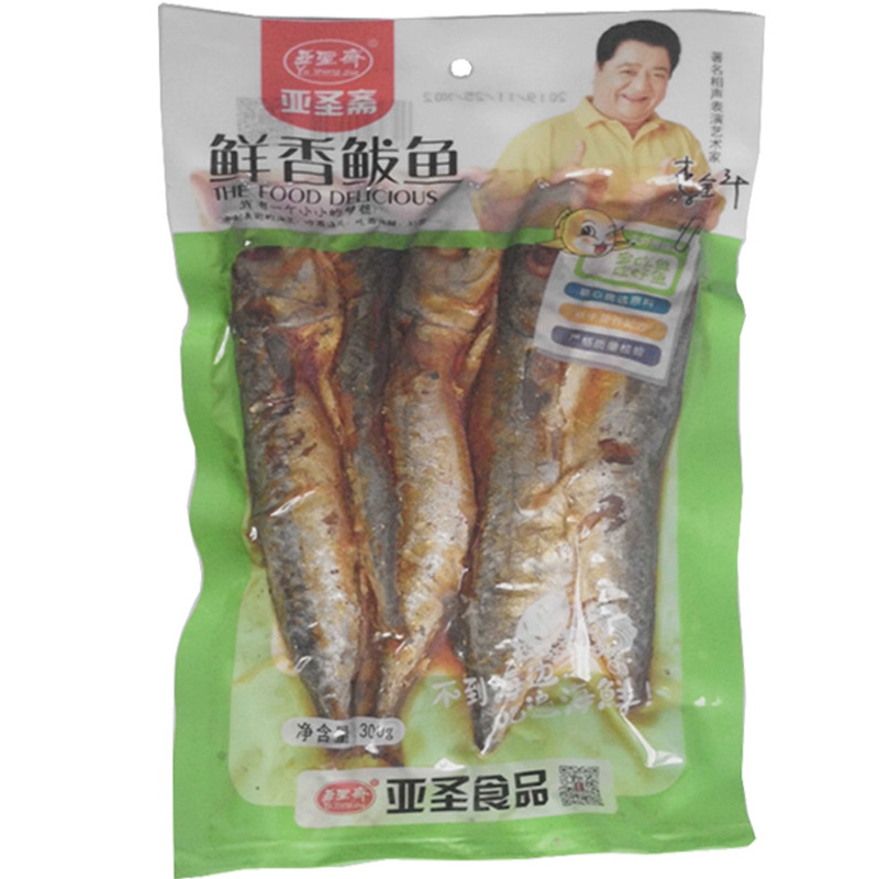 亚圣斋鲜香鲅鱼海鲜零食下酒菜真空装熟食整条鱼罐头即食鱼肉零食