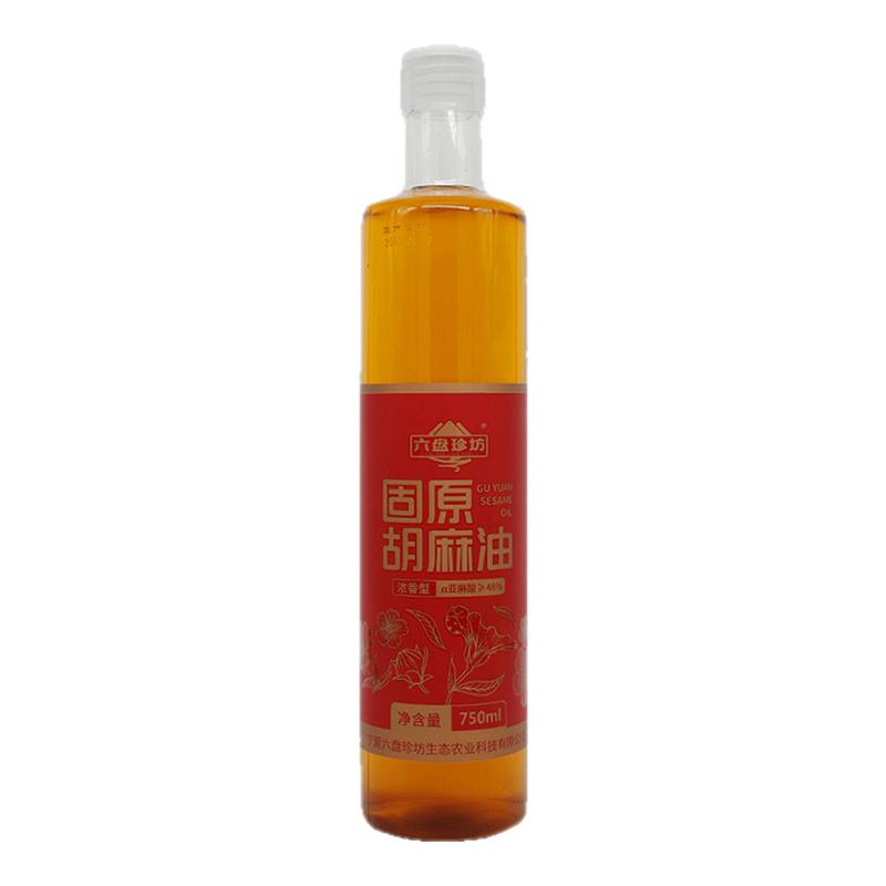 六盘珍坊胡麻油古法压榨750ml醇香型月子油老年儿童油工厂直发