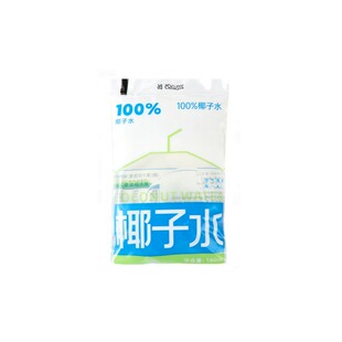 if椰子水nfc百分百纯椰子水耶气满满孕妇专用0糖0脂官方旗舰店
