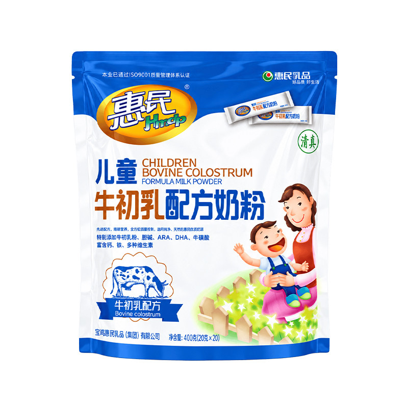 惠民儿童牛初乳配方奶粉400克