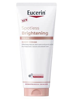 EUCERIN/优色林光感净透美白焕亮身体乳敏肌全身焕亮补水保湿滋润