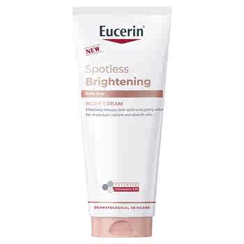 EUCERIN/优色林光感净透美白焕亮身体乳敏肌全身焕亮补水保湿滋润券后159元包邮