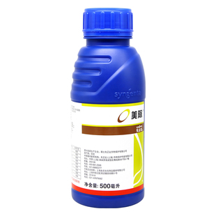 先正达 美除5%虱螨脲 棉铃虫锈壁虱豆荚螟杀卵农药杀虫剂500ml