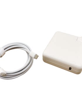 适用于苹果MacBookPro13充电器