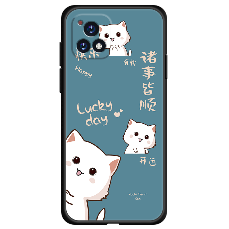 适用vivo y52s手机壳潮流新品女款Y52s手机套硅胶防新年本命年摔软潮卡通保护磨砂潮