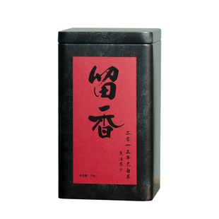 2013年老白茶正宗福鼎白茶寿眉散茶枣香口粮梅子香陈煮茶闷泡茶叶