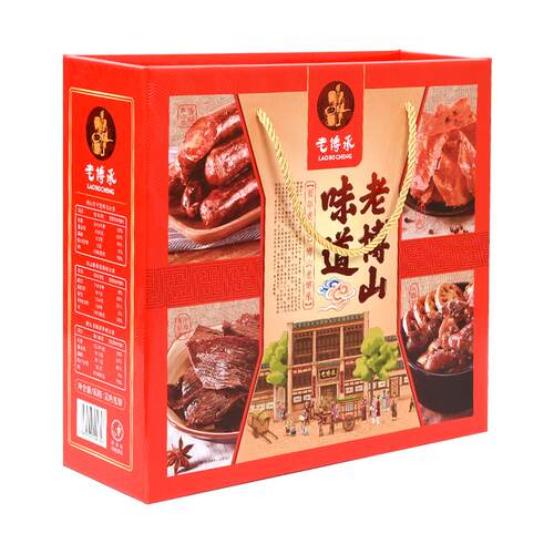 山东淄博特产老博承博山酥锅香肠风干肉礼品牛猪肉干春节盒装顺丰