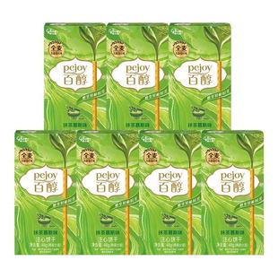 格力高百醇百奇纤巧云朵抹茶装饰饼干儿童零食休闲办公室食品小吃