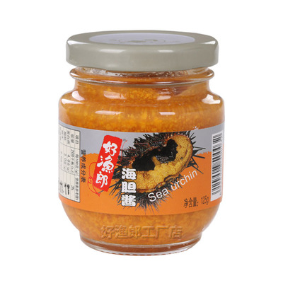 工厂直销好渔郎海胆酱料罐头包邮