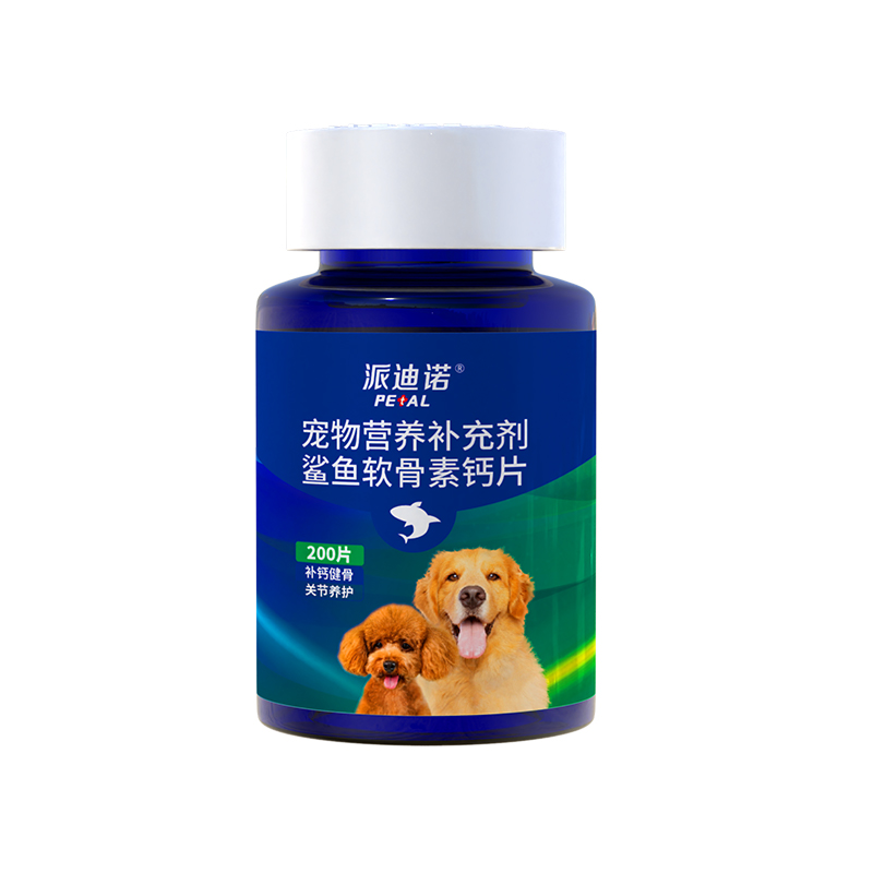 派迪諾狗狗補(bǔ)鈣健骨軟骨素鈣片