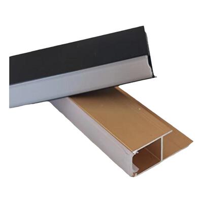 格栅灯槽收口条护墙板