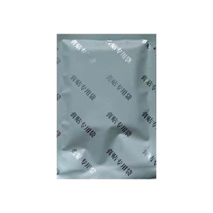 【100%哏冶】咳嗽贴大人儿童干咳过敏性咳嗽清热润肺化痰止咳膏贴