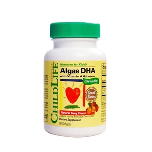 童年时光dha婴幼儿藻油儿童补脑护眼专用dha软胶囊官方旗舰店正品