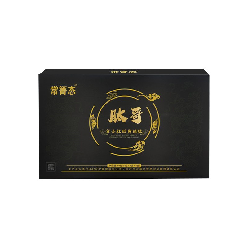 肽哥复合牡蛎黄精肽玛咖片