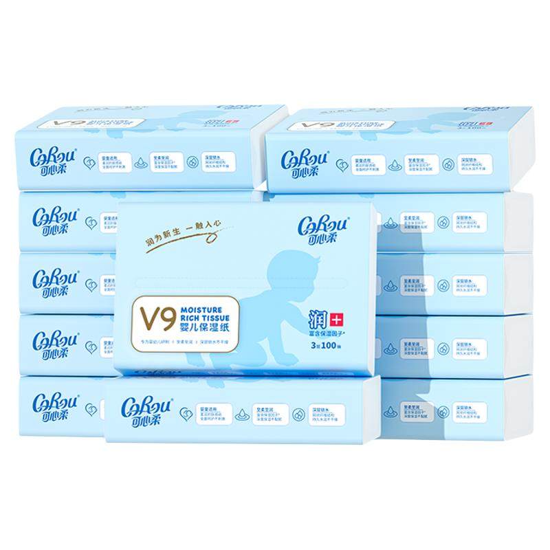 买1送1可心柔婴儿纸巾宝宝超柔云柔纸巾乳霜纸100抽12包 共发24包