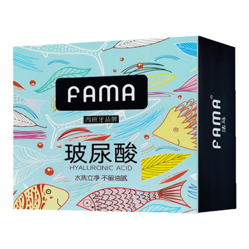 001超薄免洗玻尿酸避孕套FAMA