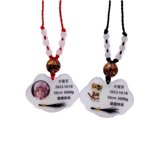 婴儿母乳胎毛长命锁奶水胎发纪念品制作diy车挂自制脐带乳牙吊坠