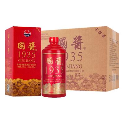 国酱1935白酒纯粮酿造香型