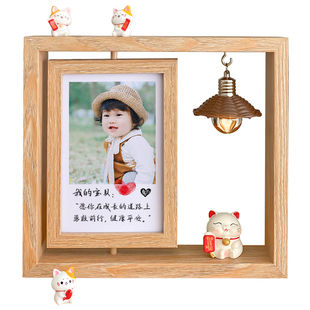父母寄语孩子旋转相框摆台照片纪念定制6寸儿童卡通双面礼物摆件