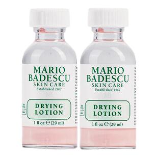 mariobadescu祛痘精华MB小粉瓶祛痘精华29ml*2瓶消红促进痘痘成熟